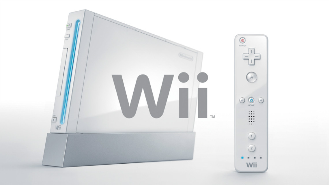 what's the newest wii